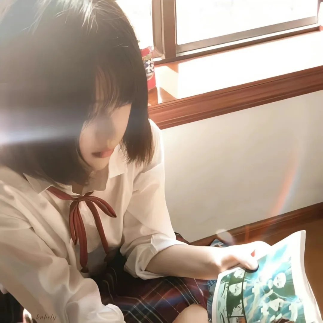 流荡女子