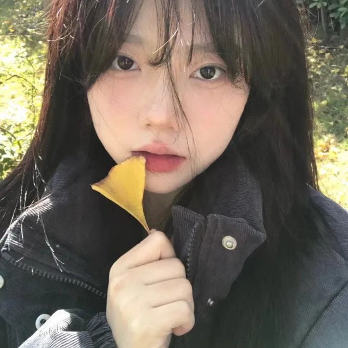 听说你喜欢我